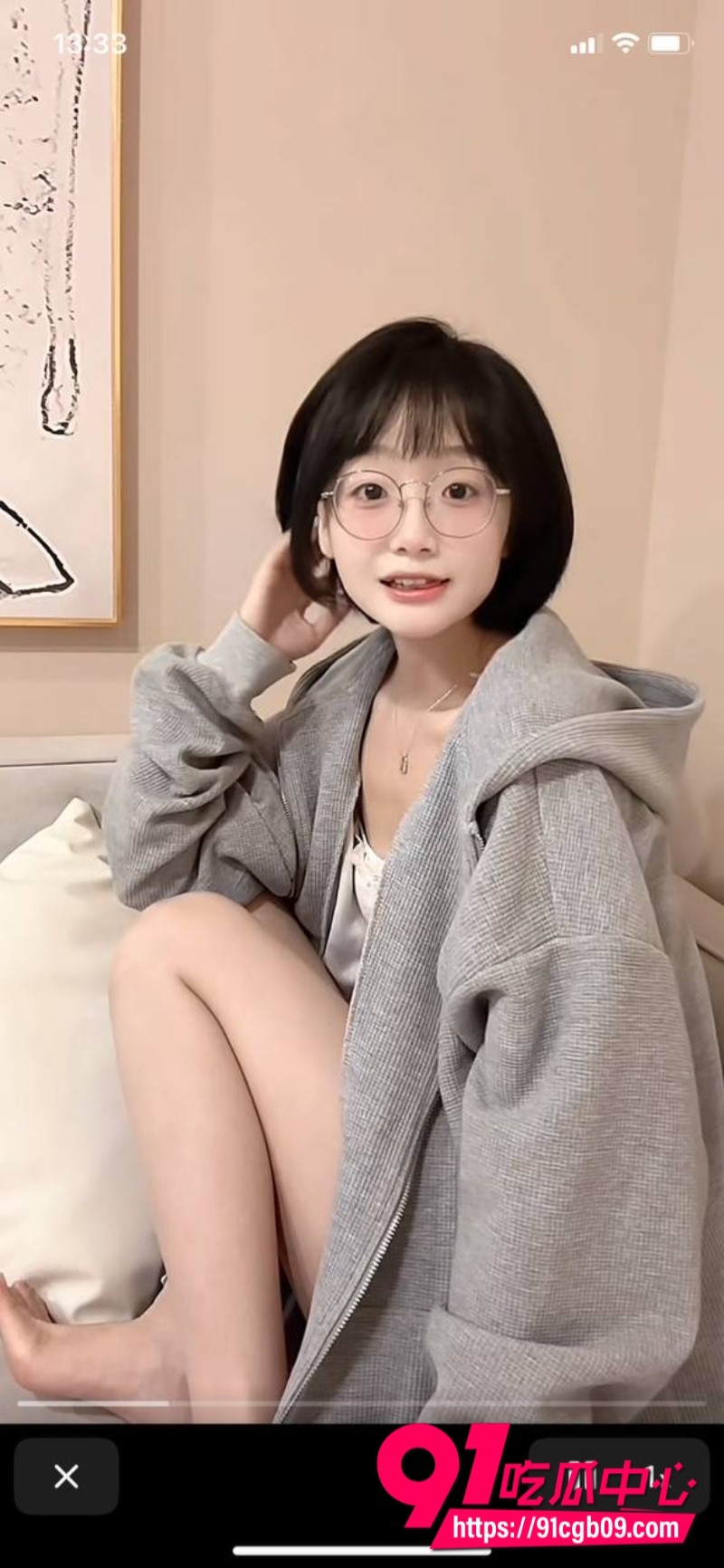 抖音眼镜反差少女 王胜利13