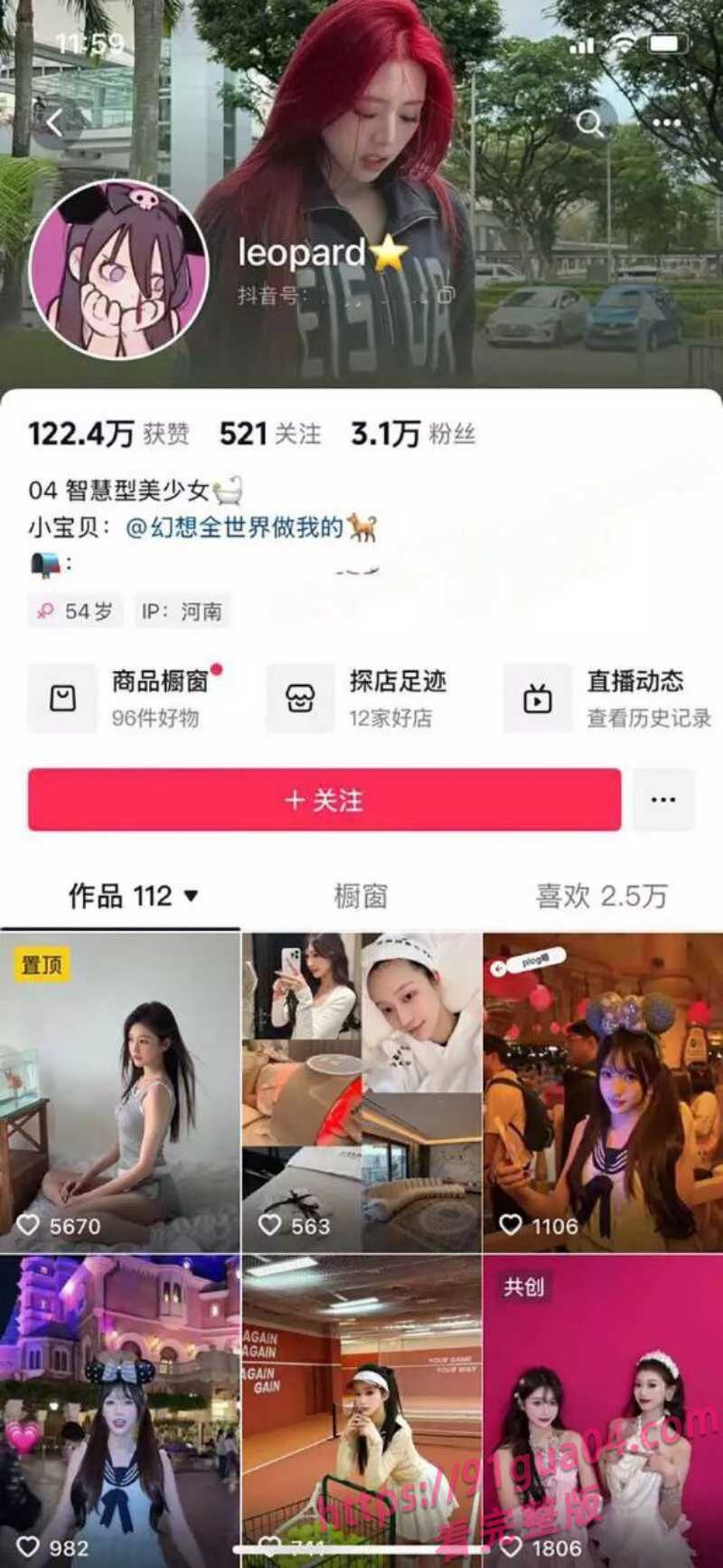 青年游泳运动员禹景铭14.jpg