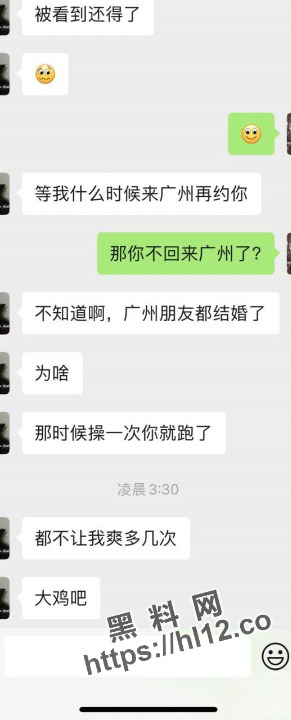 钞能力约炮大神 GZ 爆出与各个女友的性爱口爆内射露脸全过程～