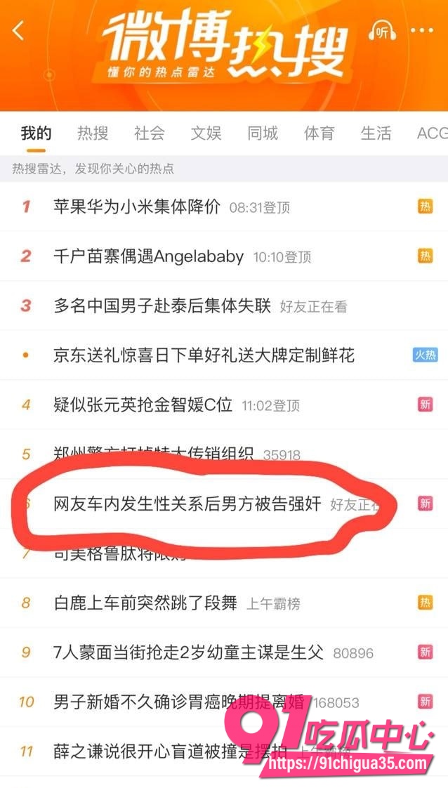 王明13 王明13