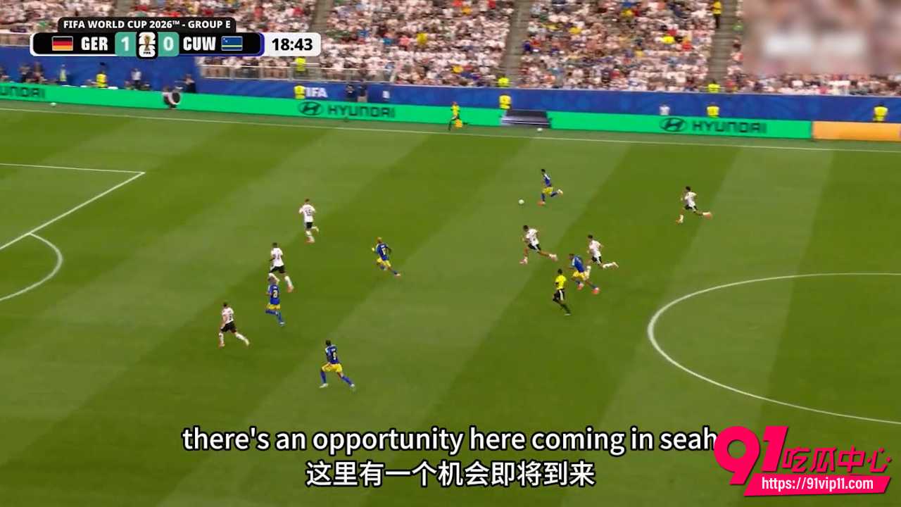 2026年世界杯1
