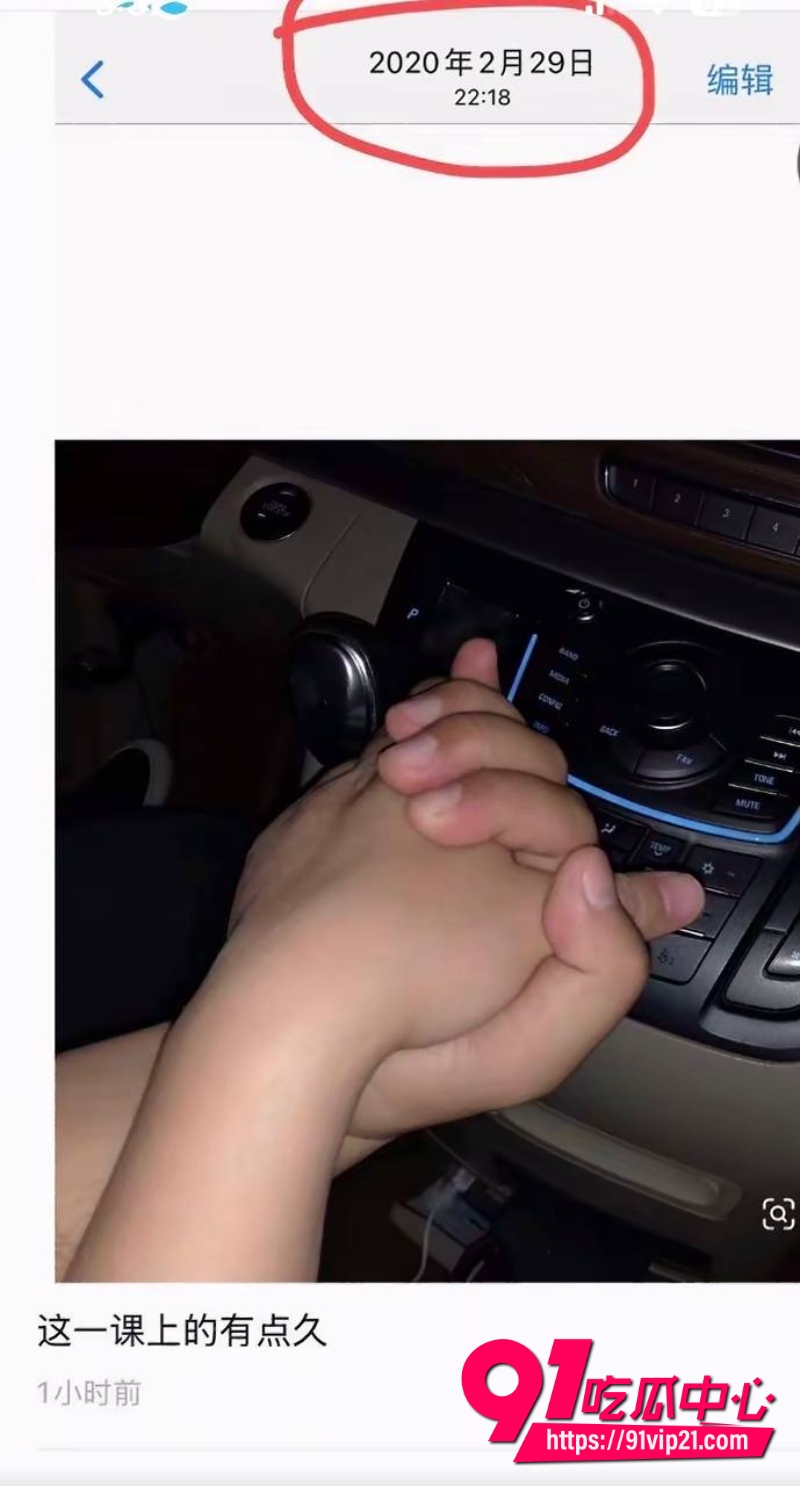 抖音百万网红哎呦喂你江哥13