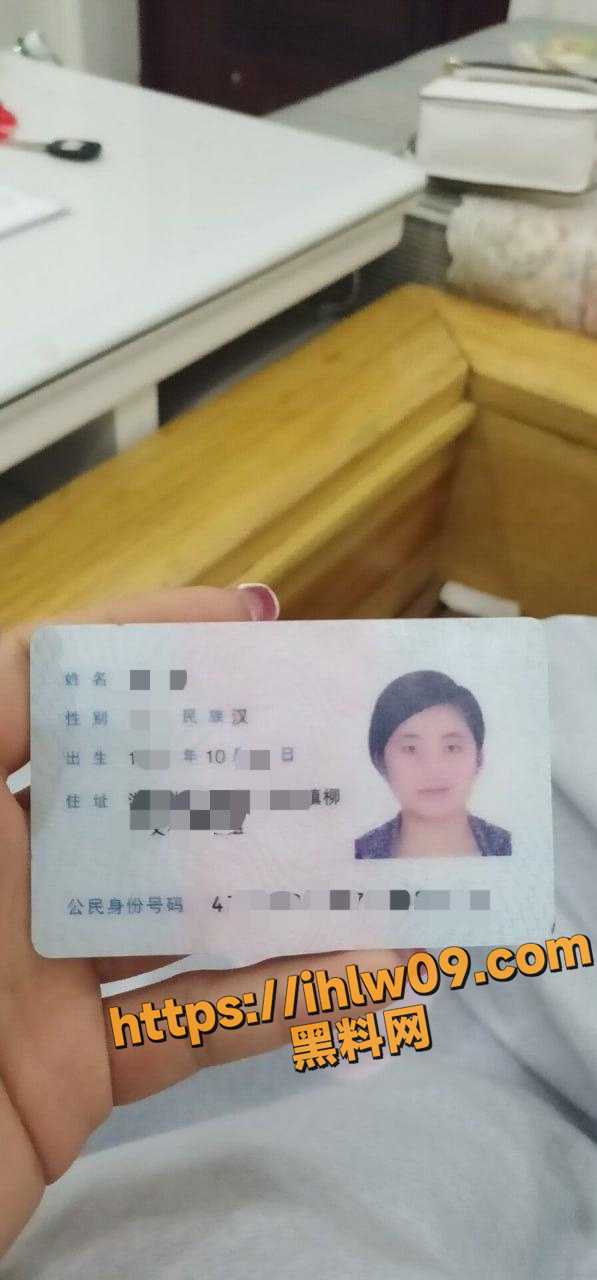 裸贷视频曝光 97年女主播杨老师从头开始！