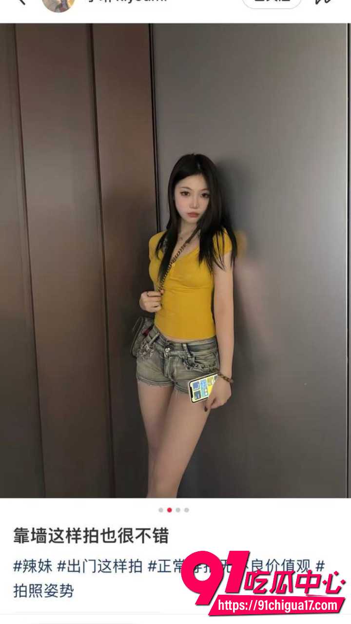 湖南反差女神小琳私下800任意玩弄14