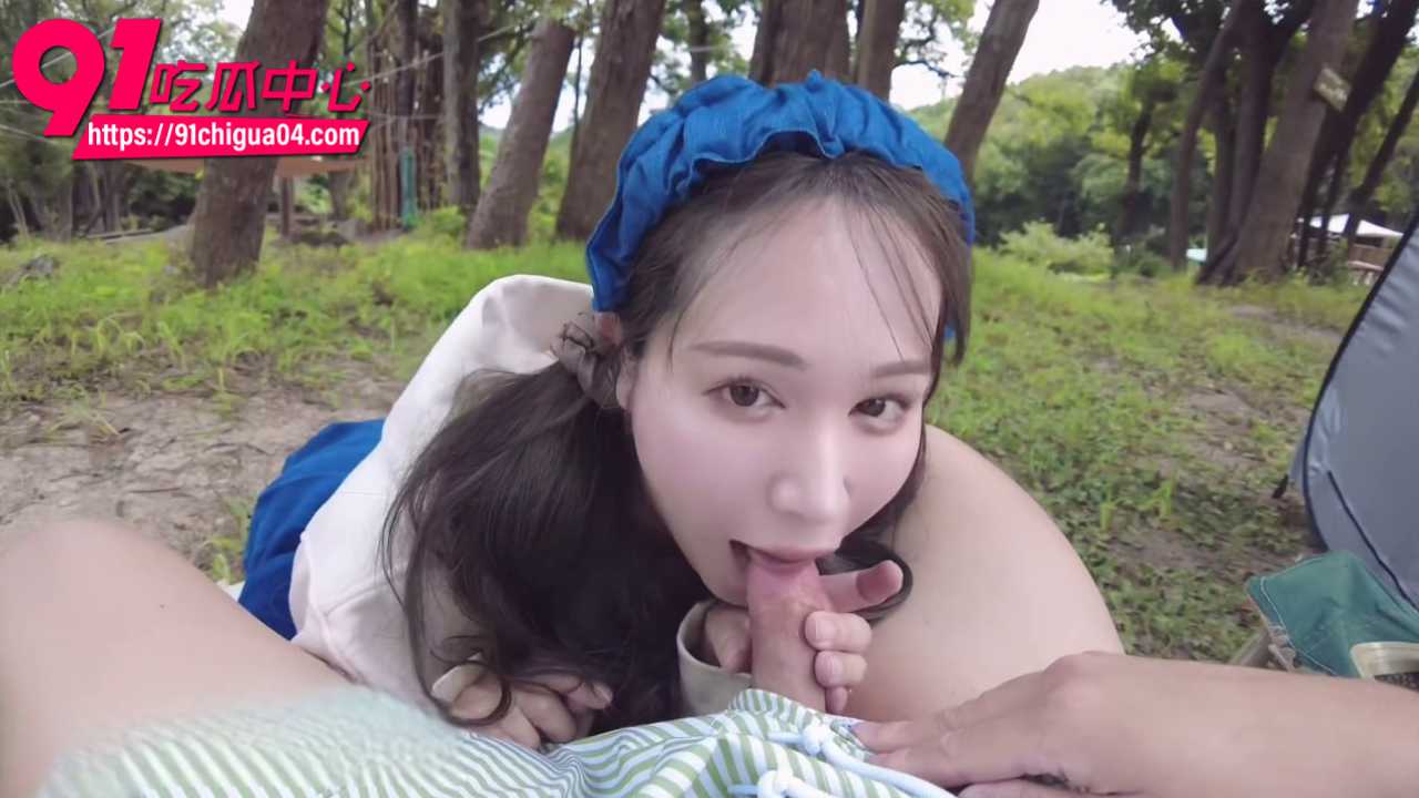 极品樱花妹Naomiiichannel 蜜桃臀女神周末露营第一视角 1