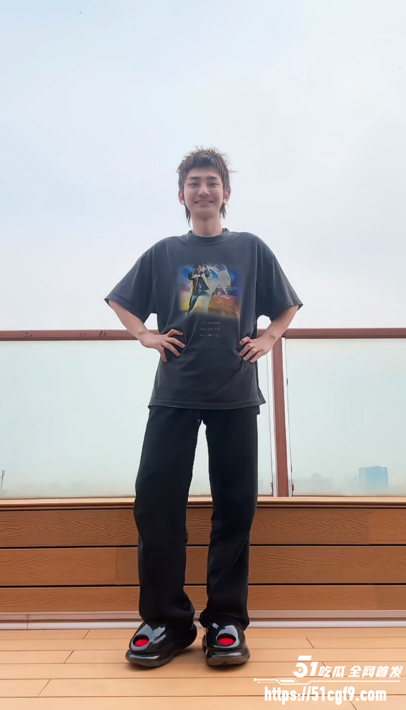 蒋龙曝出新恋情女主身份成谜06