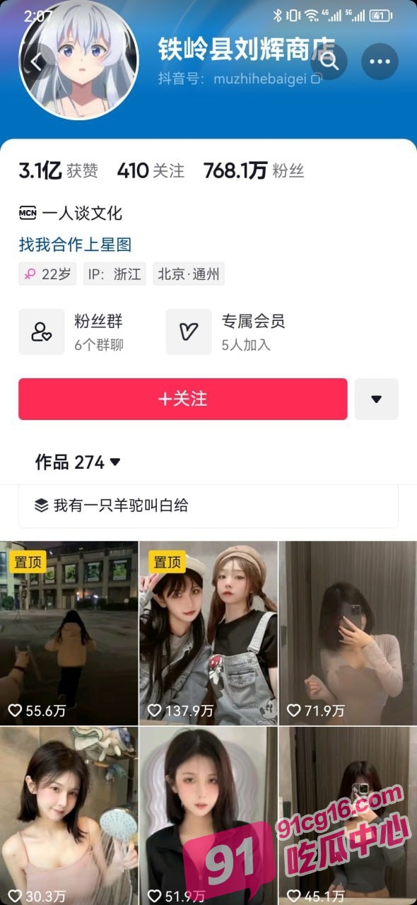 A_5.jpg