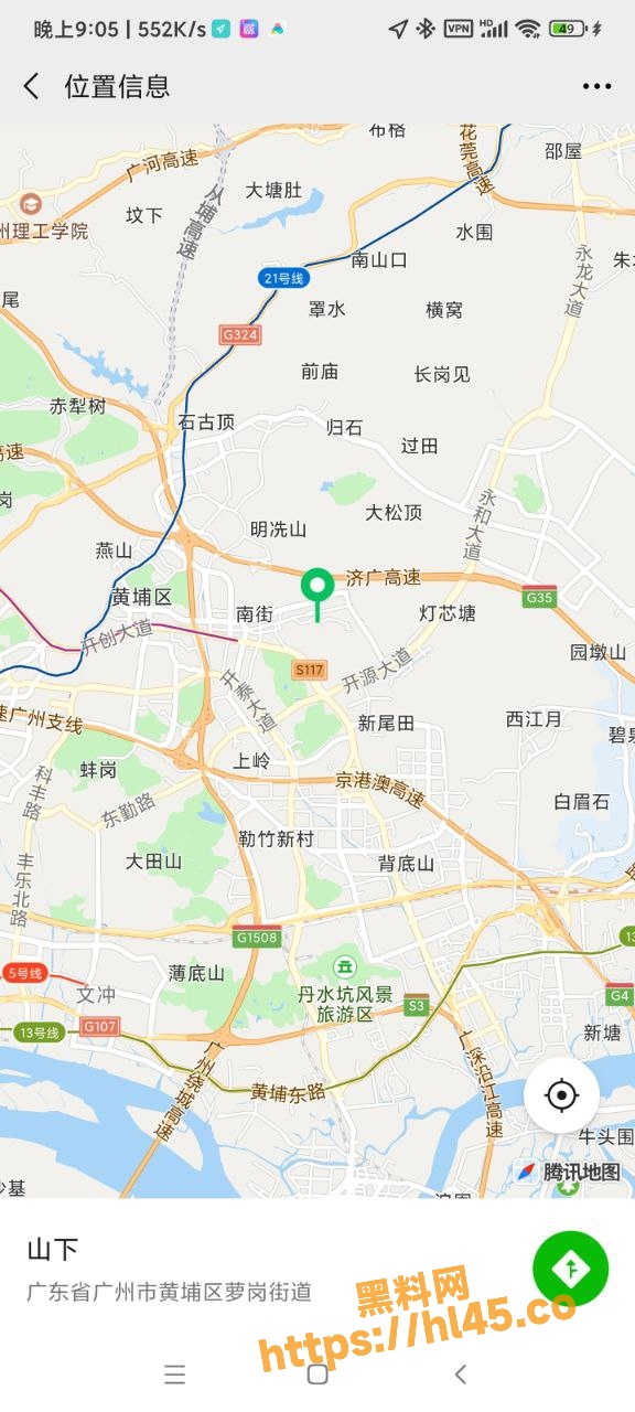 瓜友实拍分享给家人们看看广州城中村的站街女 均价一百五便宜且耐操哦！