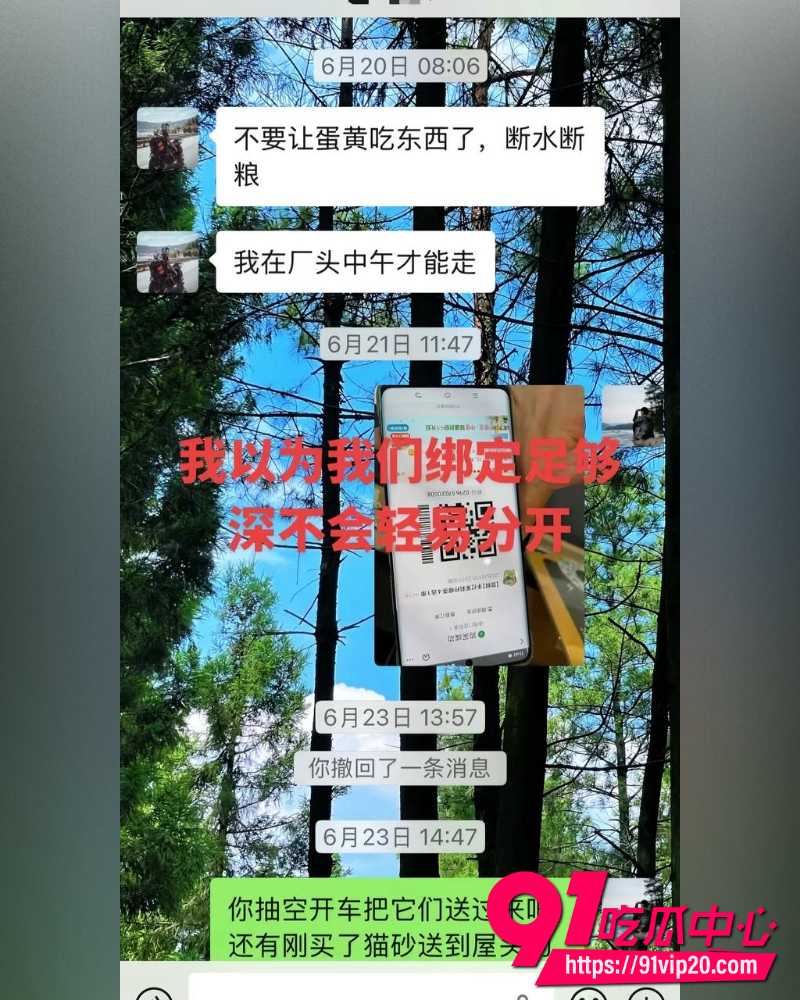 重庆复古机车网红丑的精致  6