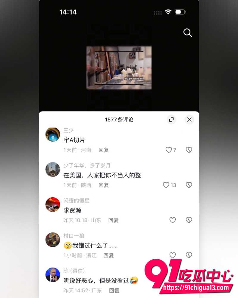 知性艺术家王佳怡 4 知性艺术家王佳怡 4