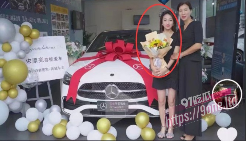 乐山移动高磊出轨女下属宋美琴 聊天记录不堪入目 “我不骚都要被强奸 更别说骚”