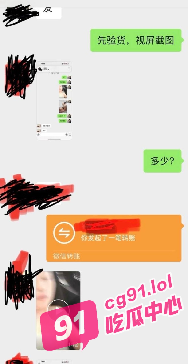 4_W_800px.jpg