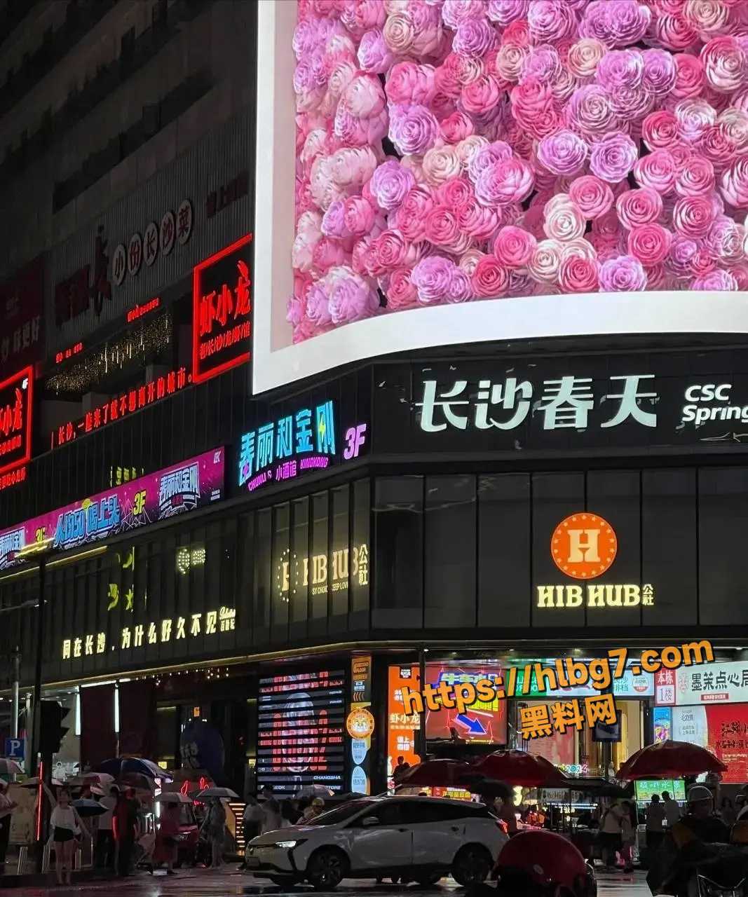长沙公社5A景区夜宴狂欢 极品男模热舞撩欲 隐藏菜单舔逼后入全套服务爽翻天！