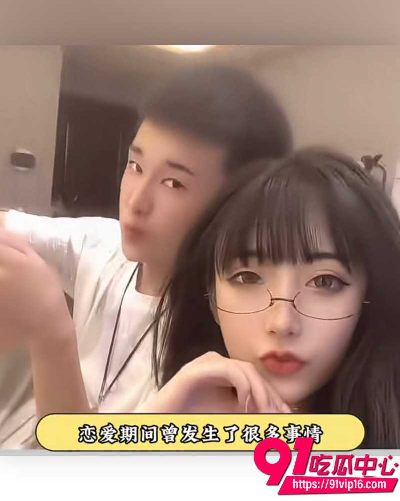 快手252万粉主播摇童  23