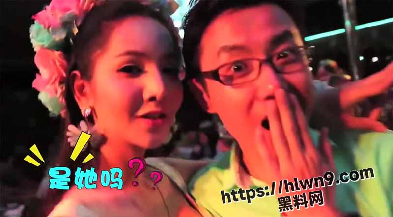 小鹏奇啪行 第一季第4集 异国他乡与人妖小月陷入爱情 探索人妖怎样啪啪啪！
