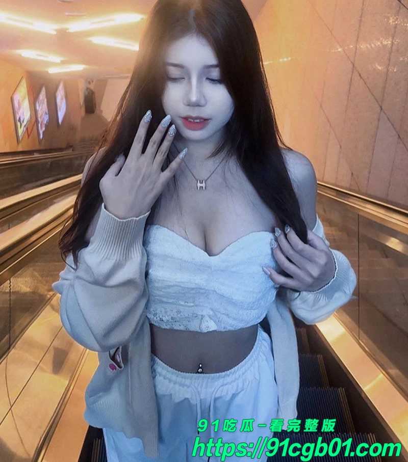 105