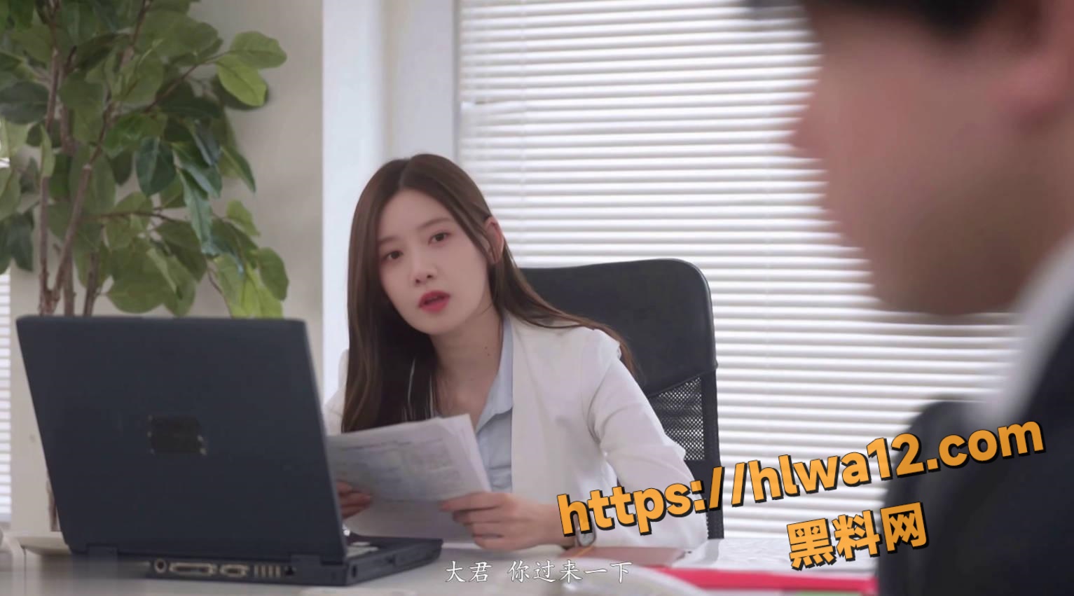 AI明星换脸 林允儿 女上司茶水间自慰欲求不满 办公室无内黑丝美腿勾引下属 足交多姿势榨精！
