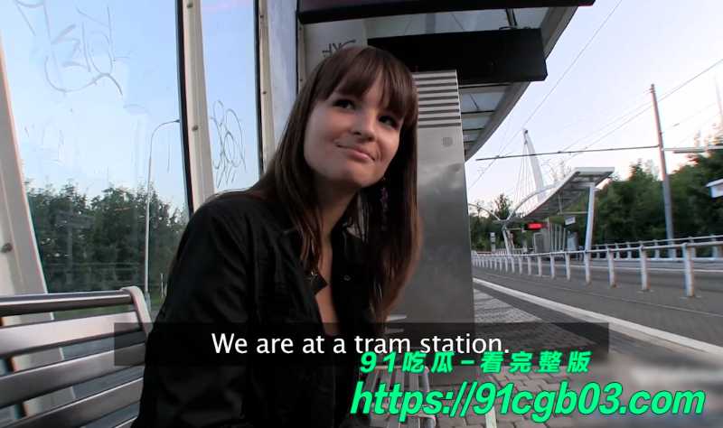 序列 2518.00090419