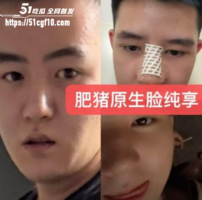 抖音网红姜宸卖屌求荣酗酒家暴04