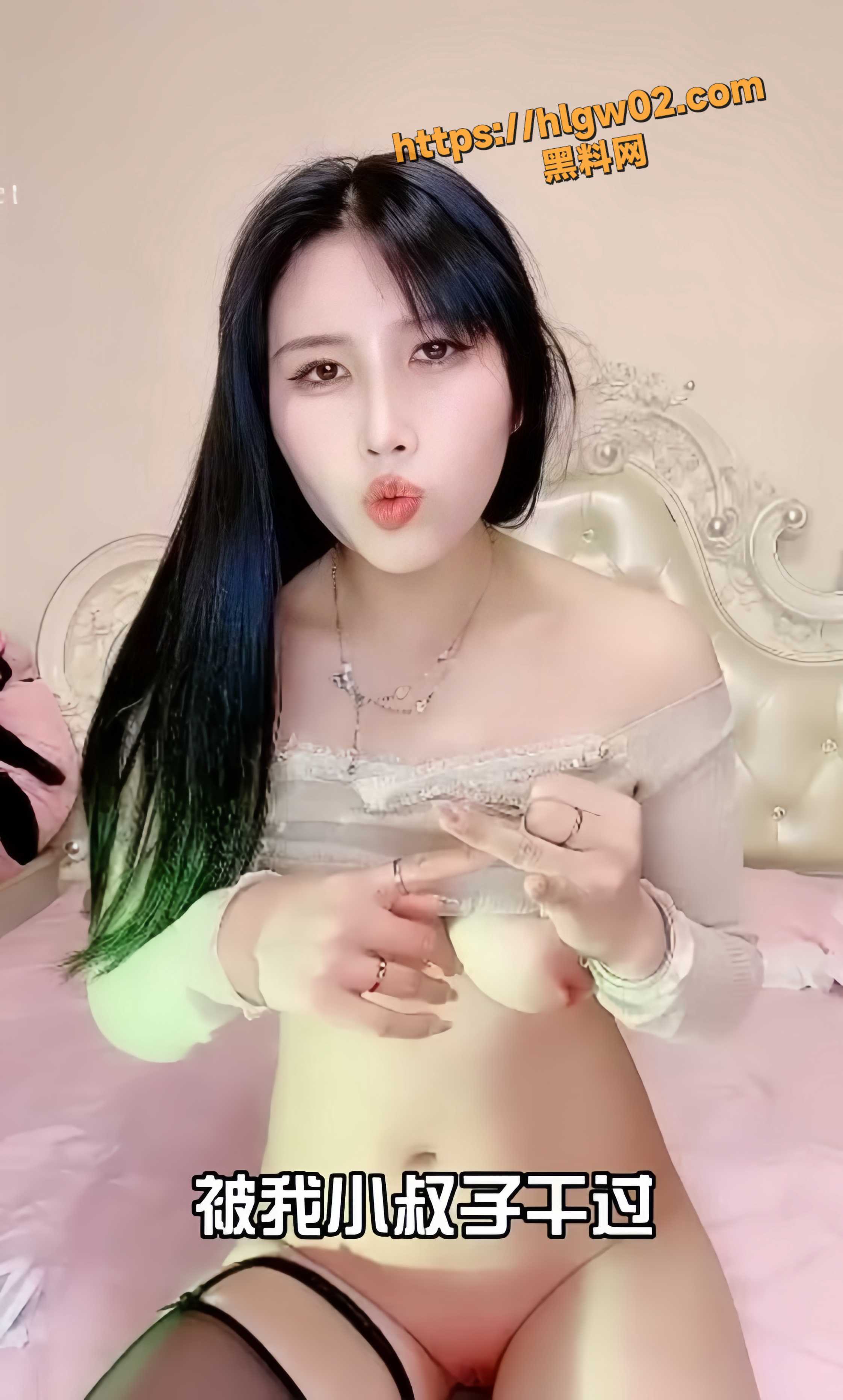 极品巨乳女主播 讲述被化学老师破机经历 在实验室强奸破处 骚逼第一次被操爽过程！