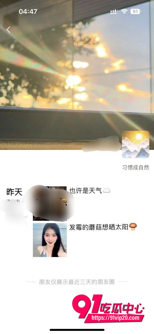 河南开封大学全子墨1 河南开封大学全子墨1