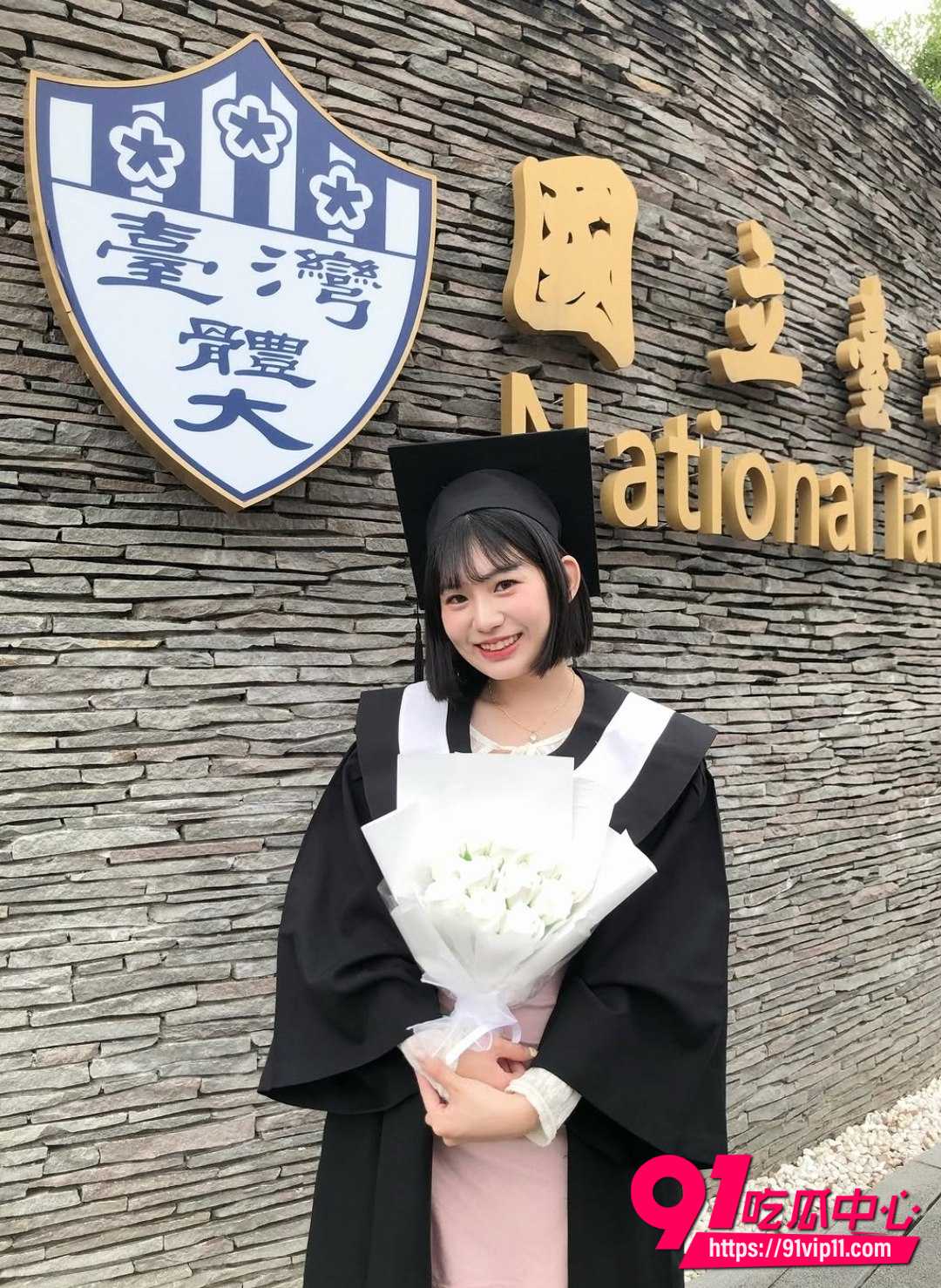校花芳18