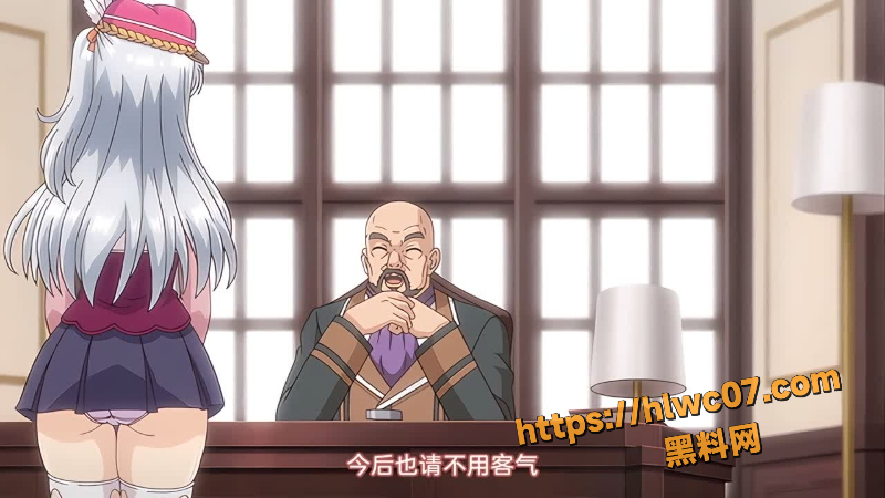 成人动漫里番高清中字 魅影炼金 天才美少女炼金术师 一步步沦陷为欲望的俘虏