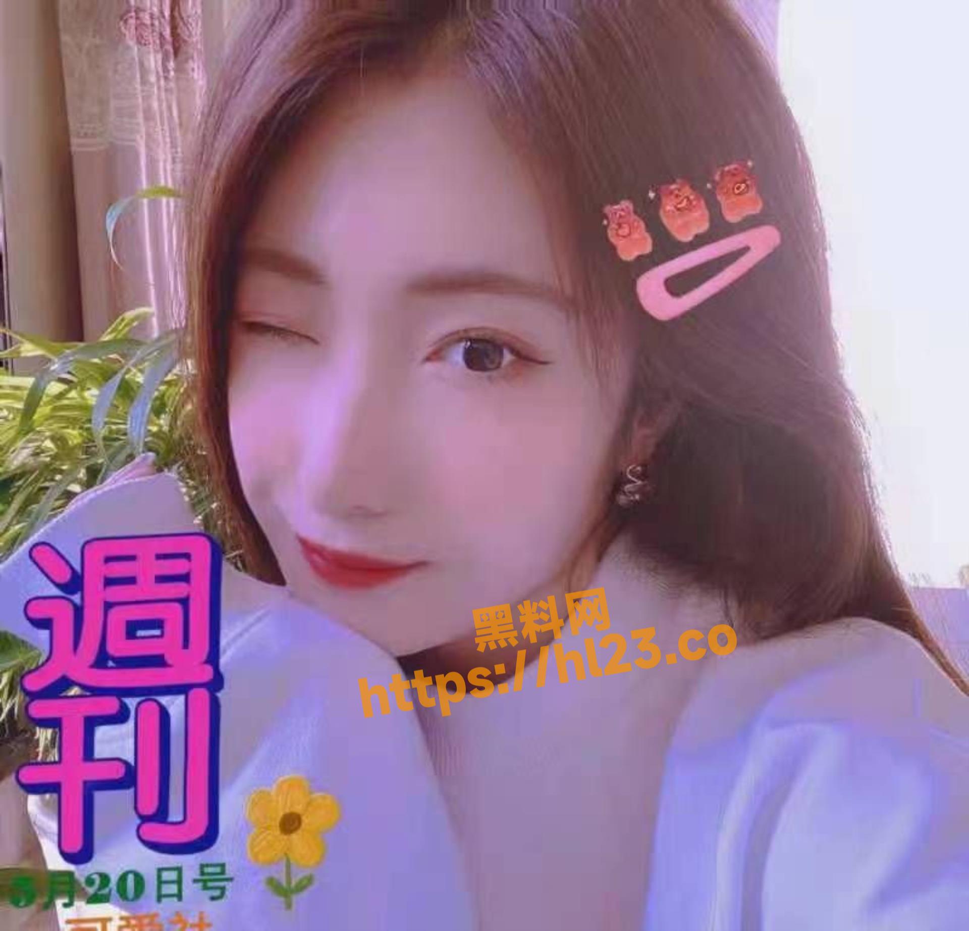 上海音乐学院00后大学生徐家奕，与探探网友约炮视频被泄密曝光，露脸本人无疑，全程高能！！！