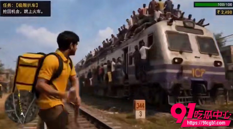 GTA6数据泄密1