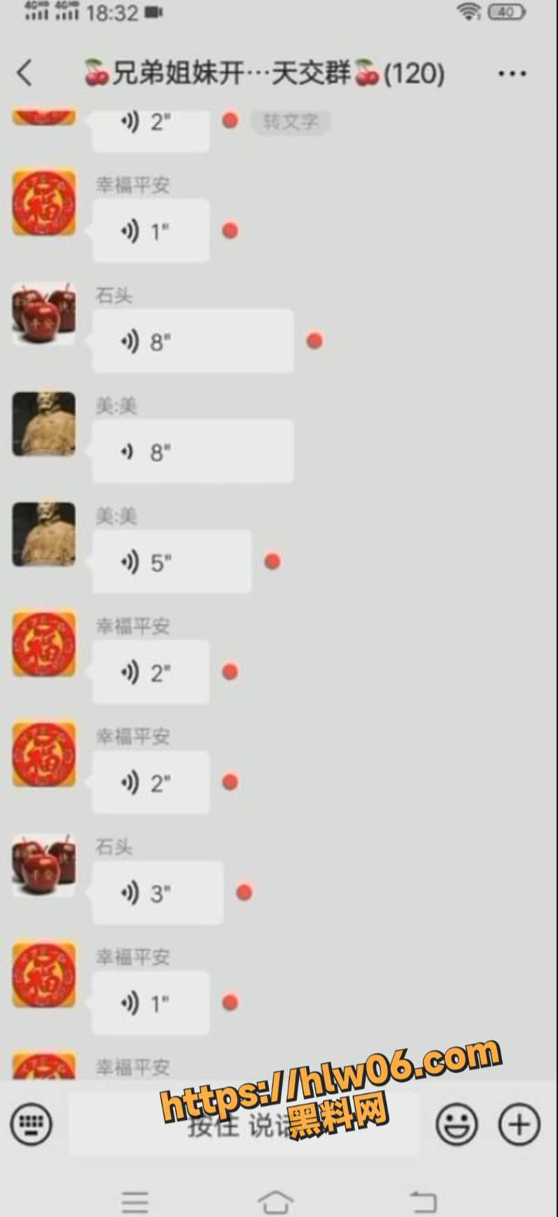 老逼败火不打滑，七十岁老大妈性瘾不减当年，微信聊骚线下实操一天不操不舒服！