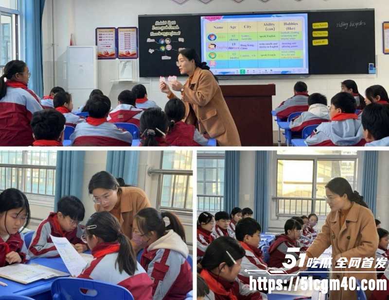 河南安阳实验中学女老师李园出轨郝飞04