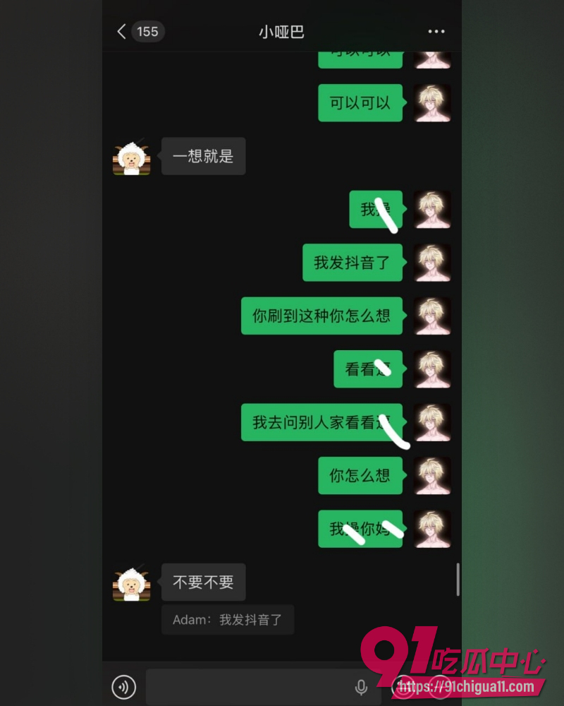 广东交通职业技术学院 14 广东交通职业技术学院 14