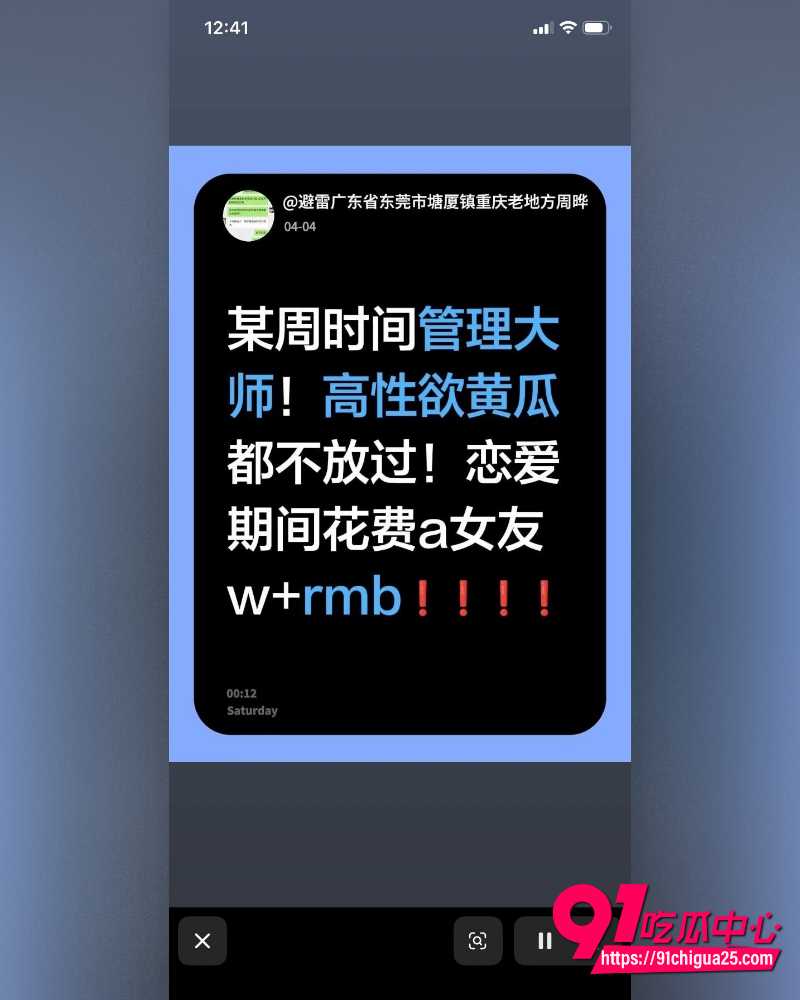 江西极品小妹周晔 11 江西极品小妹周晔 11