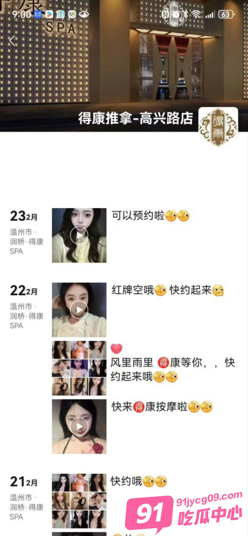 02.jpg