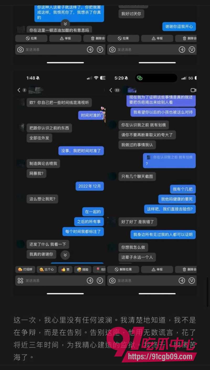 dy220w粉丝男网红李善宇13 dy220w粉丝男网红李善宇13