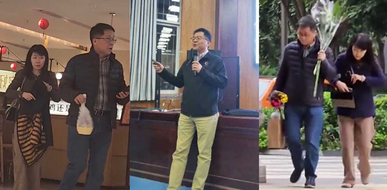 南科大教授徐景平 在妻子病重期间出轨小三并且转账两百万买房购车出轨视频曝光!