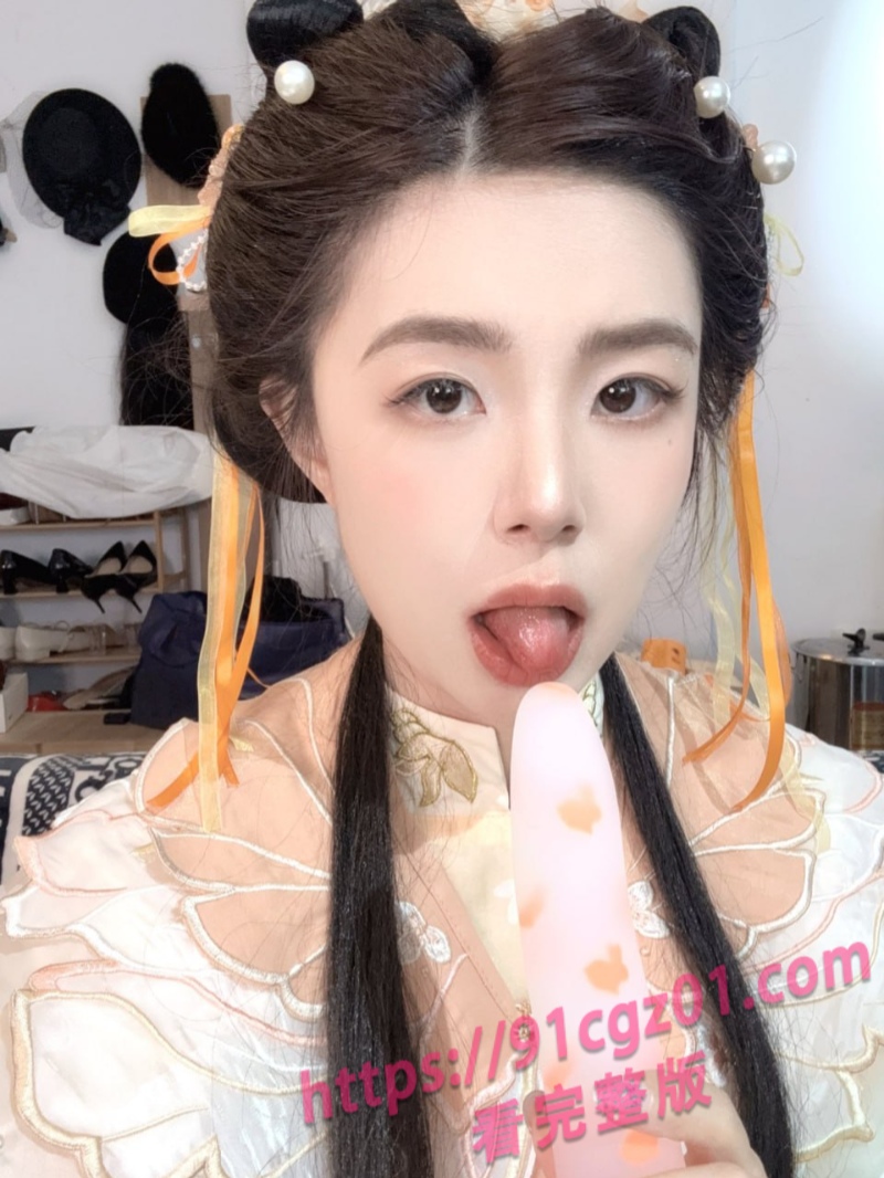 眼镜药娘 2