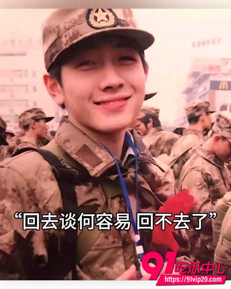 江西鹰潭服装网红路人仙子 26