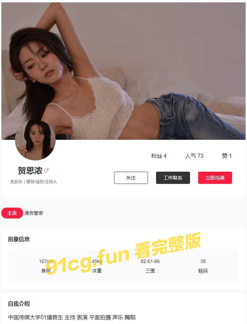介绍.jpg