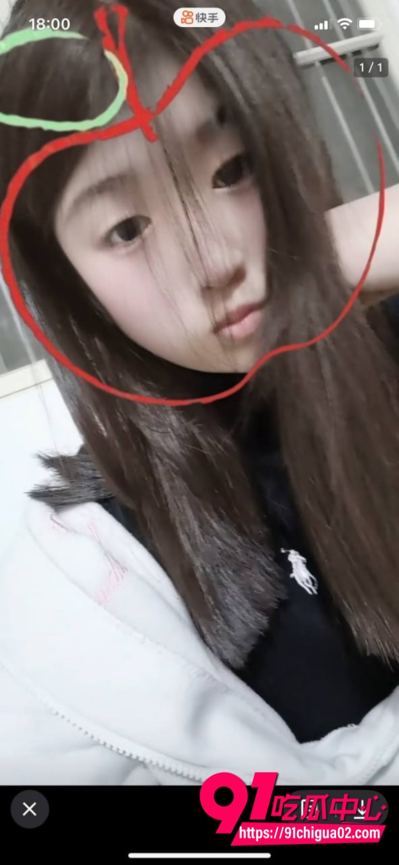 河南太康最美精神小妹岳嘉美 霸凌事件曝光 清秀甜妹被人按在网吧里扇脸拳打脚踢 被迫跪地磕头求绕