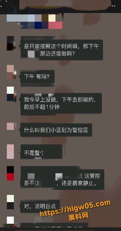 海角社区 大胸嫂子会喷水 11-15集 后续会持续更新！