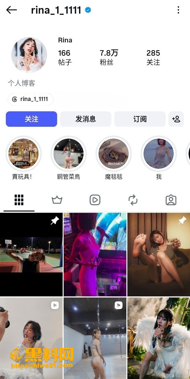 极品高颜值纹身妹 rina 金主高价定制全裸自慰视频 后续直接重金约炮 尺度直接拉满