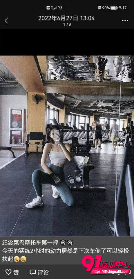 少妇出轨性爱视频曝光4
