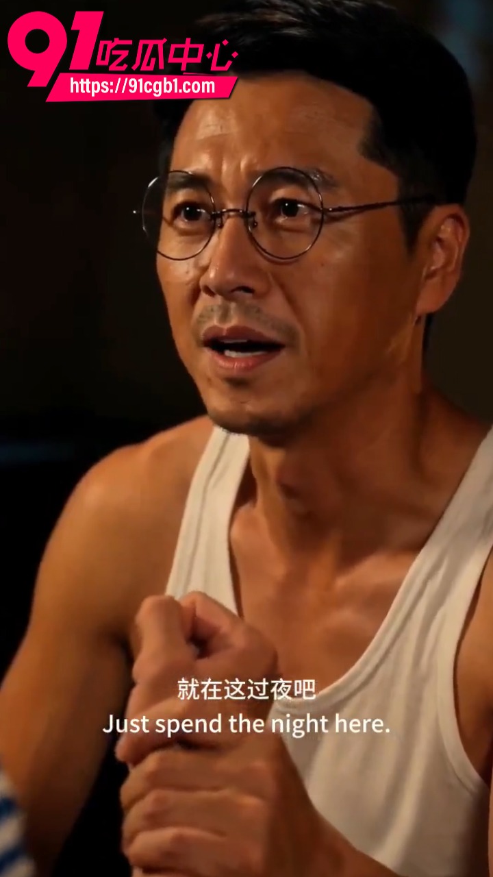 AI成人短剧本攻射你无罪 4