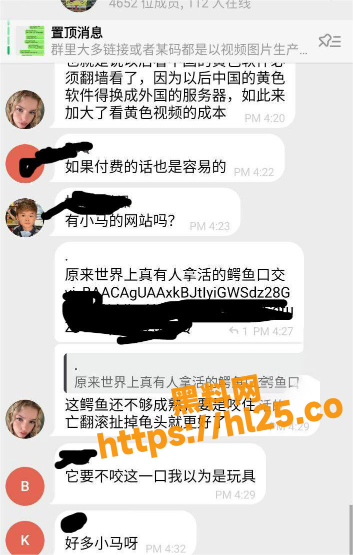超能人兽猎奇！老外拿小鳄鱼蹭蛋蛋 瞬间被一口咬住不放！