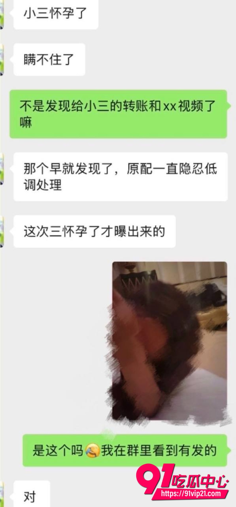 抖音百万网红哎呦喂你江哥45
