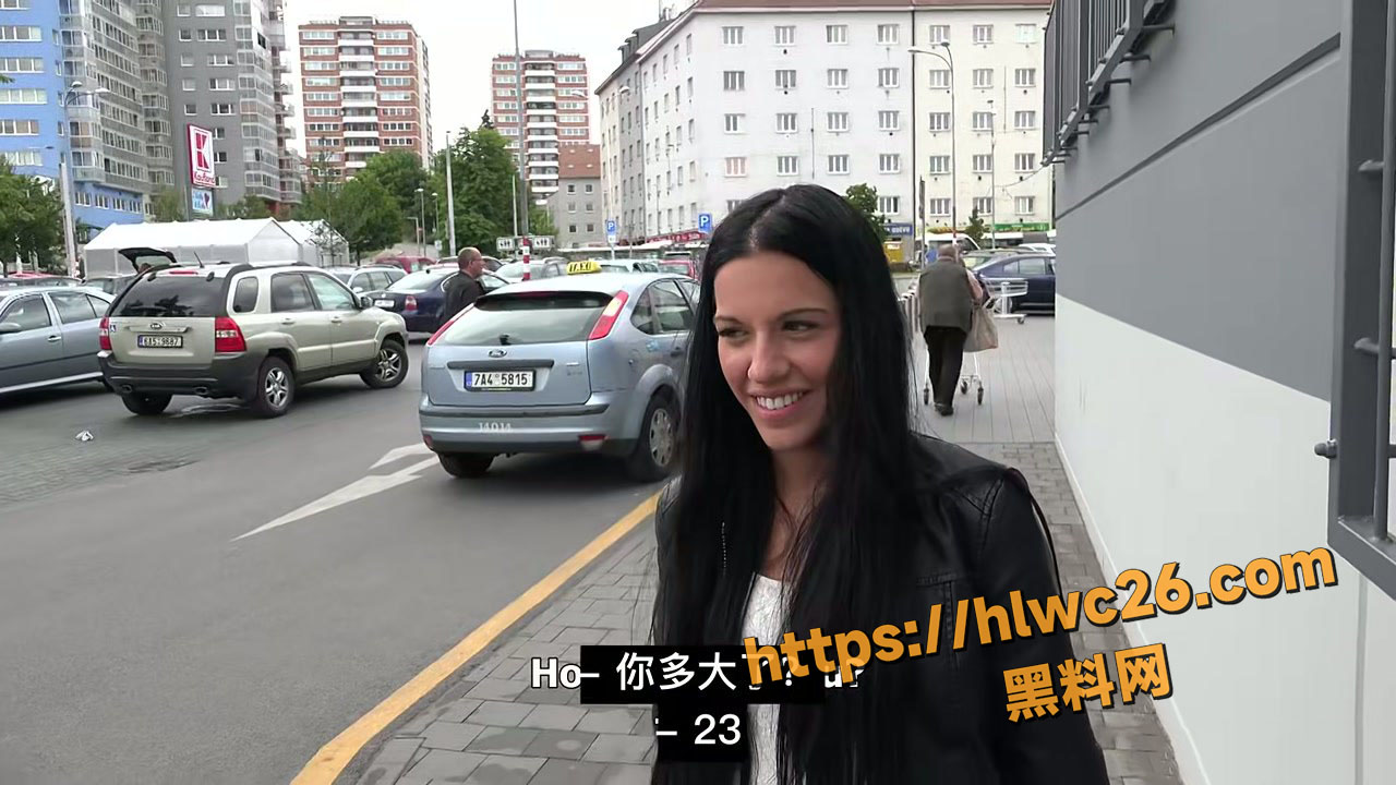 捷克街头搭讪 钞能力拿下便利店小妹 户外野战激情抽插 刺激感拉满