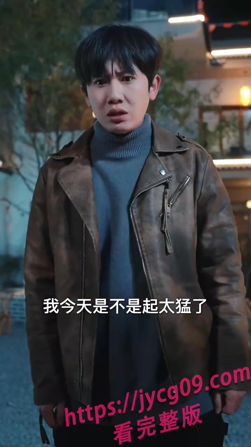 房东觉醒！八号房神秘福地曝光 草根逆袭称王！ 配图5