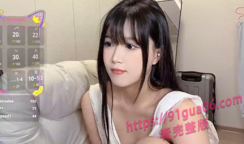 绝美嫩妹baxi1100自慰直播视频 白月光气质反差感十足