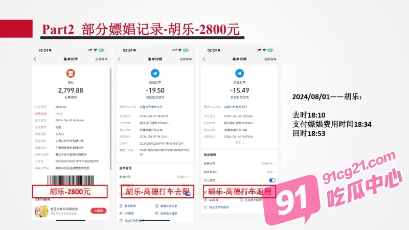 1 (8)_W_800px.jpg